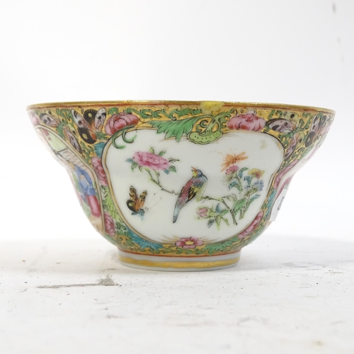 1002 - A Chinese Canton famille rose vase, 14.5cm, bowl, and 2 dishes, some damage