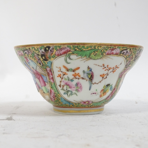 1002 - A Chinese Canton famille rose vase, 14.5cm, bowl, and 2 dishes, some damage