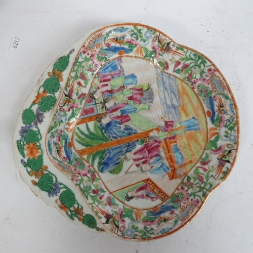 1002 - A Chinese Canton famille rose vase, 14.5cm, bowl, and 2 dishes, some damage