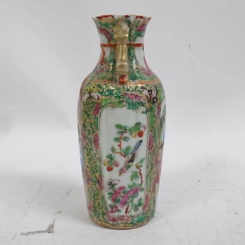 1002 - A Chinese Canton famille rose vase, 14.5cm, bowl, and 2 dishes, some damage