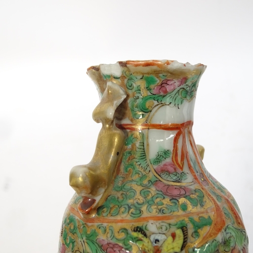 1002 - A Chinese Canton famille rose vase, 14.5cm, bowl, and 2 dishes, some damage