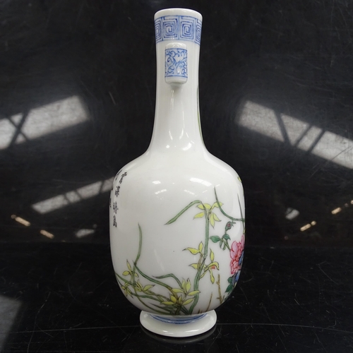 375 - A Chinese famille rose porcelain arrow bottle vase, hand painted and enamelled decoration, with rock... 