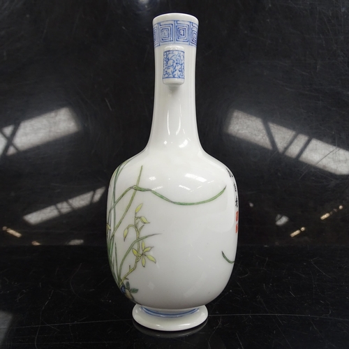 375 - A Chinese famille rose porcelain arrow bottle vase, hand painted and enamelled decoration, with rock... 