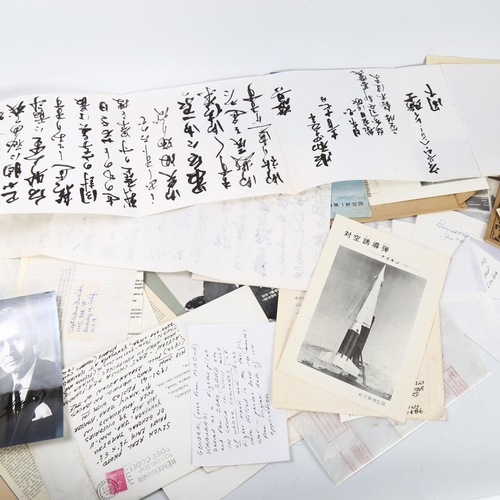 277 - A group of ephemera and photographs, including Second World War Period signed photographs of Japanes... 