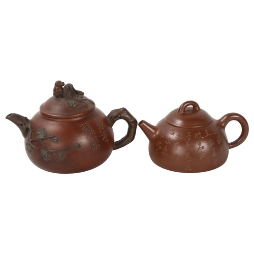 296 - A Chinese Yixing style teapot with monkey knop, character marks to base and sides, height 12cm