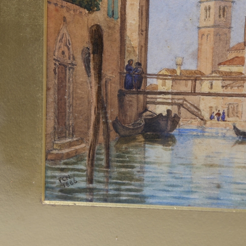 1014 - 19th century watercolour, Venetian canal scene, signed with monogram FCN 1886, 19cm x 26cm, framed