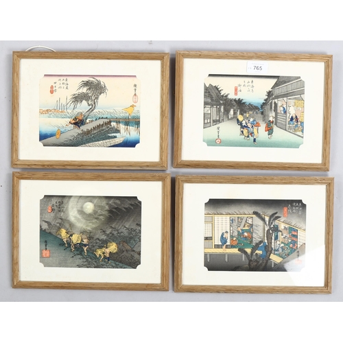 765 - Hiroshige, 4 Japanese woodblock prints from the 53 Stations of Tokaido, 13cm x 18.5cm, framed