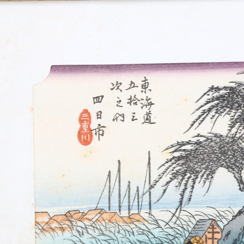 765 - Hiroshige, 4 Japanese woodblock prints from the 53 Stations of Tokaido, 13cm x 18.5cm, framed