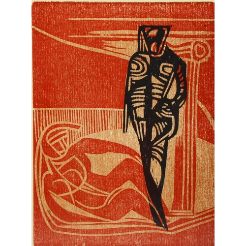 801 - Cecil Skotnes, abstract woodcut print, 25cm x 19cm, framed