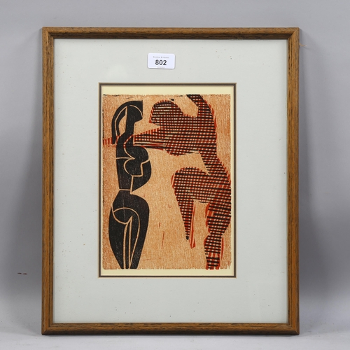 802 - Cecil Skotnes, abstract woodcut print, 25cm x 19cm, framed