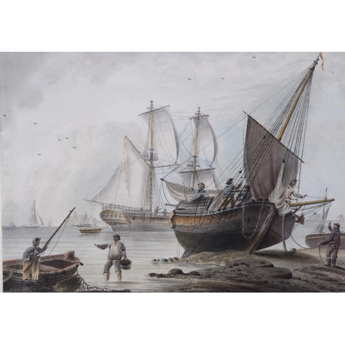 830 - 18th/19th century English School, busy shipping scene, watercolour, unsigned, 16cm x 23cm, framed