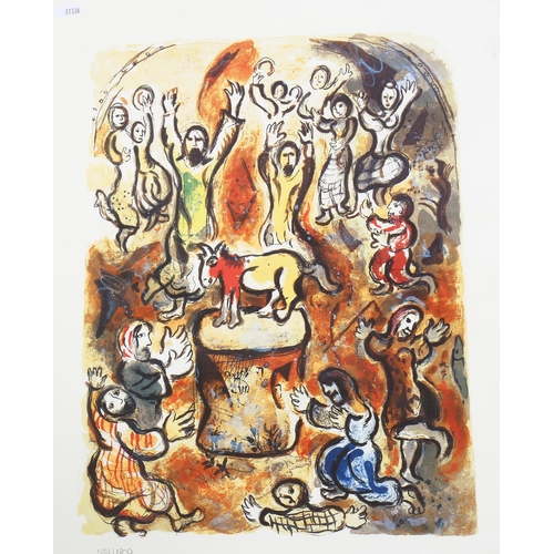 853 - Marc Chagall, The Adoration Of The Golden Calf, limited edition colour print with impressed signatur... 