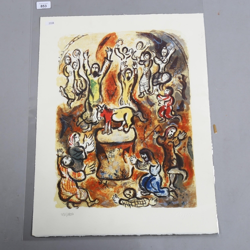 853 - Marc Chagall, The Adoration Of The Golden Calf, limited edition colour print with impressed signatur... 