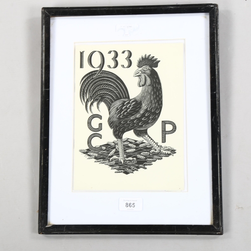 865 - Eric Ravilious, wood engraving, cockerel, full prospectus 1933, sheet size 25cm x 18cm, framed