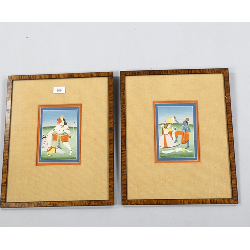 866 - Indian School, 2 gouache paintings, ceremonial scenes, image 16cm x 11cm, framed