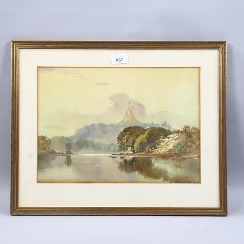 867 - Maung Saya Saung (1898 - 1952), river landscape towards a temple, watercolour, signed, 26cm x 37cm, ... 