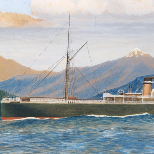 29 - *** Description change*** A 19th century watercolour, portrait of a steam and sail ship, unsigned, o... 