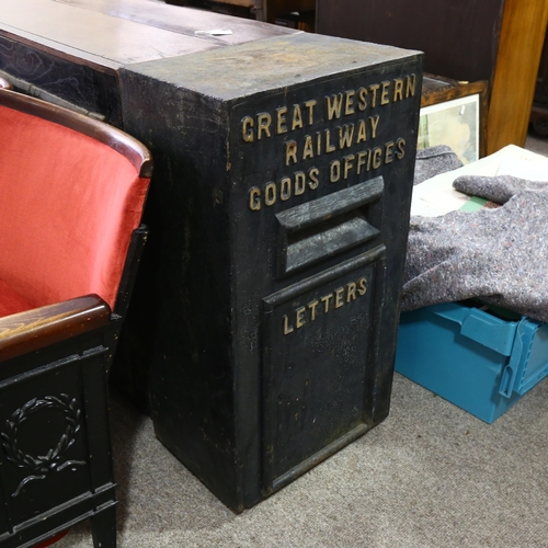 111 - Great Western Railway Goods Offices letterbox in solid cast-iron, height 87cm, width 46cm, depth 30c... 