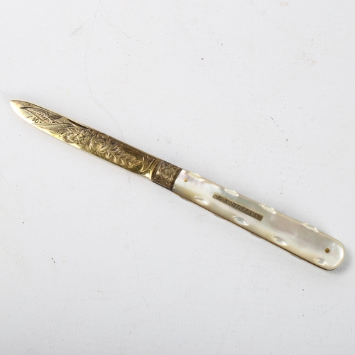 143 - A Victorian folding fruit knife, hallmarked Birmingham 1892, maker H&T, mother of pearl handle, rose... 