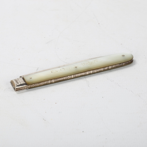 150 - ROYAL INTEREST - a Victorian silver and mother-of-pearl fruit knife, the handle engraved 