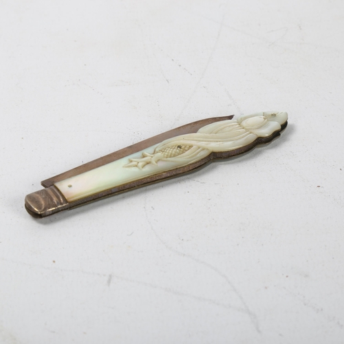 151A - A Victorian silver folding fruit knife, with pineapple carved mother of pearl handle, in original ca... 