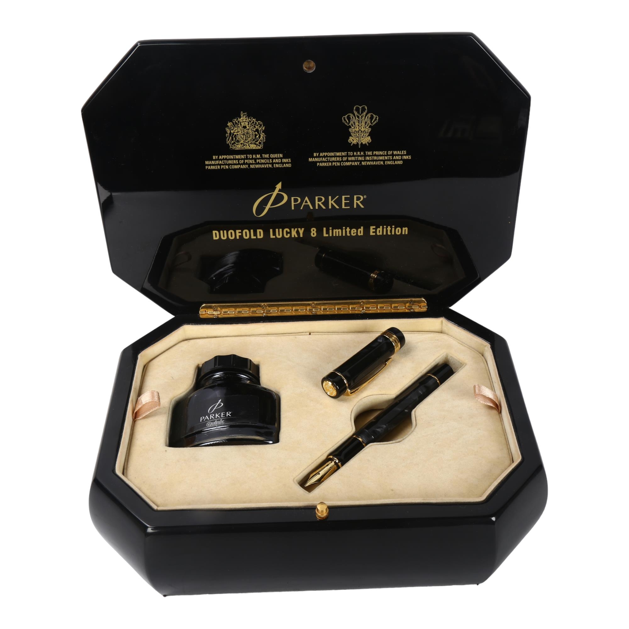 A Parker Duofold, Lucky 8 limited edition black resin fountain pen