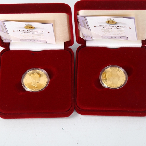 239 - 2 Royal Mint Golden Jubilee Gold Proof Five Dollar coins, both 14ct gold, 7.77g each, diameter 25mm,... 