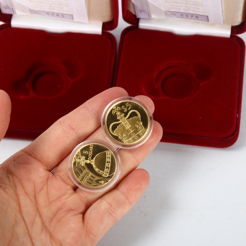 239 - 2 Royal Mint Golden Jubilee Gold Proof Five Dollar coins, both 14ct gold, 7.77g each, diameter 25mm,... 