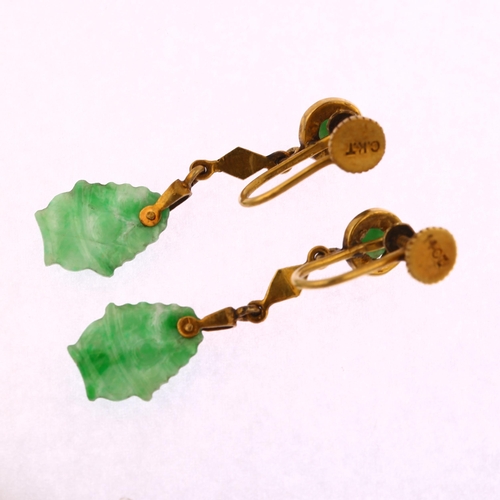 1112 - A pair of Chinese 14ct gold jade 'Basket Of Fruit' drop earrings, with circular cabochon jade screw-... 