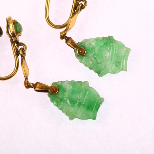 1112 - A pair of Chinese 14ct gold jade 'Basket Of Fruit' drop earrings, with circular cabochon jade screw-... 