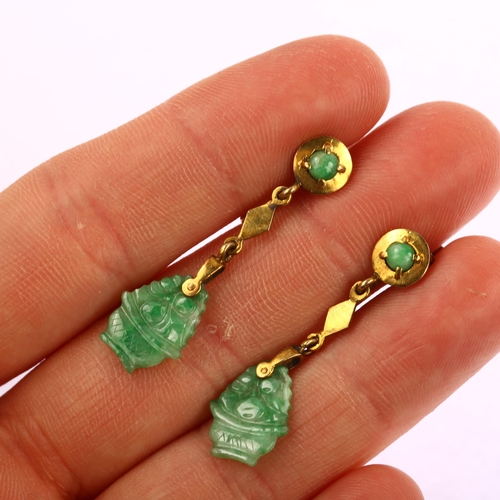 1112 - A pair of Chinese 14ct gold jade 'Basket Of Fruit' drop earrings, with circular cabochon jade screw-... 