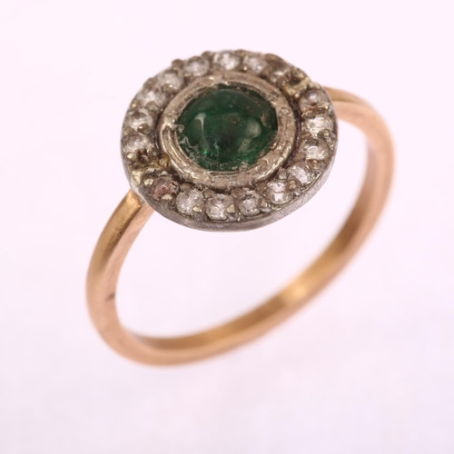 1115 - A 9ct two-colour gold emerald and cubic zirconia cluster target ring, set with round cabochon emeral... 