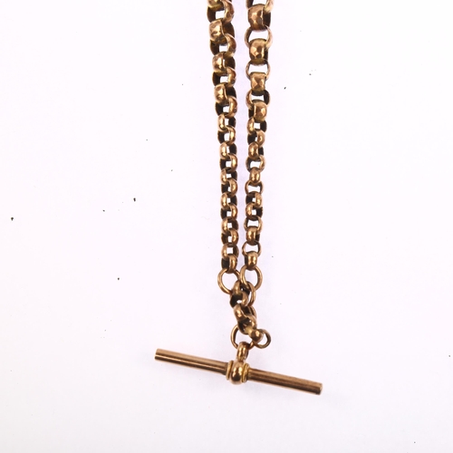 1124 - An Antique 9ct rose gold graduated belcher link double Albert chain necklace, with 9ct T-bar and 2 d... 