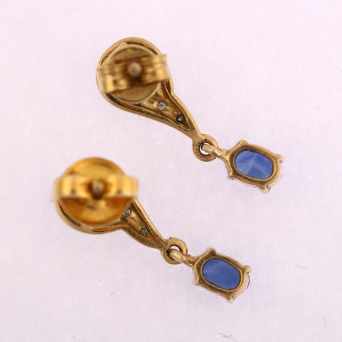 1130 - A pair of 21ct gold sapphire and diamond drop earrings, with stud fittings, earring height 19.3mm, 2... 