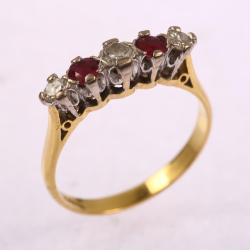 1138 - An 18ct gold graduated five stone ruby and diamond half hoop ring, set with round-cut diamond and ru... 