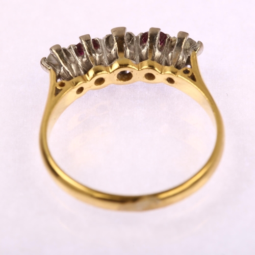 1138 - An 18ct gold graduated five stone ruby and diamond half hoop ring, set with round-cut diamond and ru... 