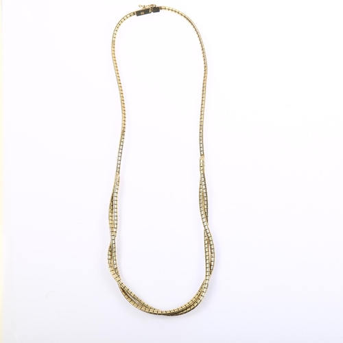 1142 - A late 20th century 9ct gold woven chain collar necklace, textured design, maker's mark CGS, import ... 