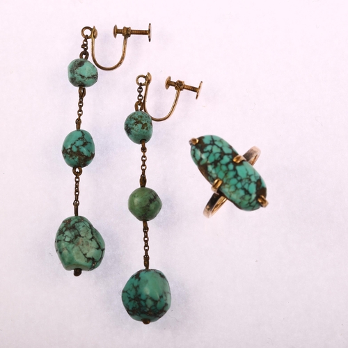 1144 - A mid-20th century turquoise matrix jewellery set, comprising ring and pair of drop earrings, unmark... 