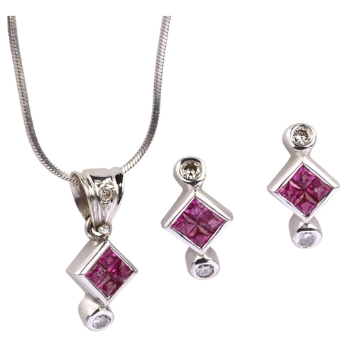 1147 - A Continental 18ct white gold ruby and diamond jewellery set, comprising pendant necklace and pair o... 