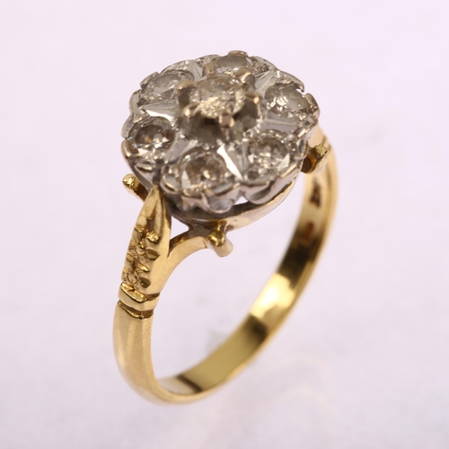 1152 - A late 20th century 18ct gold diamond flowerhead cluster ring, set with modern round brilliant-cut d... 