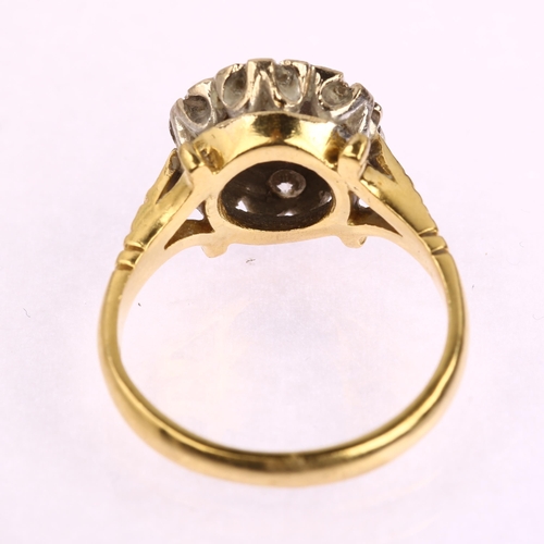 1152 - A late 20th century 18ct gold diamond flowerhead cluster ring, set with modern round brilliant-cut d... 