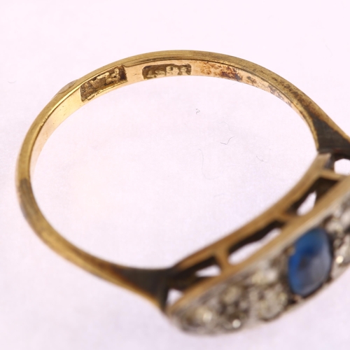 1154 - An early 20th century 18ct gold sapphire doublet and diamond cluster panel ring, platinum-topped set... 