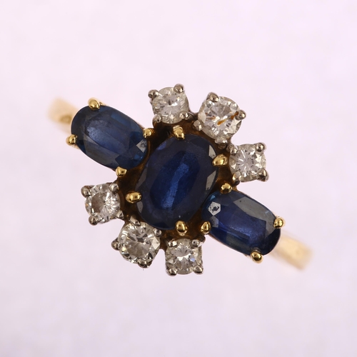 1158 - An 18ct gold sapphire and diamond demi-parure, comprising pendant necklace, ring and pair of stud ea... 