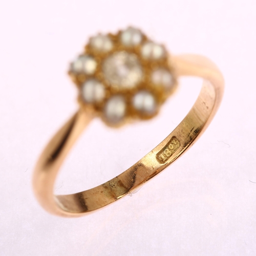 1159 - An early 20th century 18ct rose gold split pearl and diamond cluster ring, set with old-cut diamond,... 