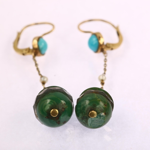 1187 - A pair of 14ct gold amazonite rock crystal turquoise and pearl drop earrings, with English lock fitt... 