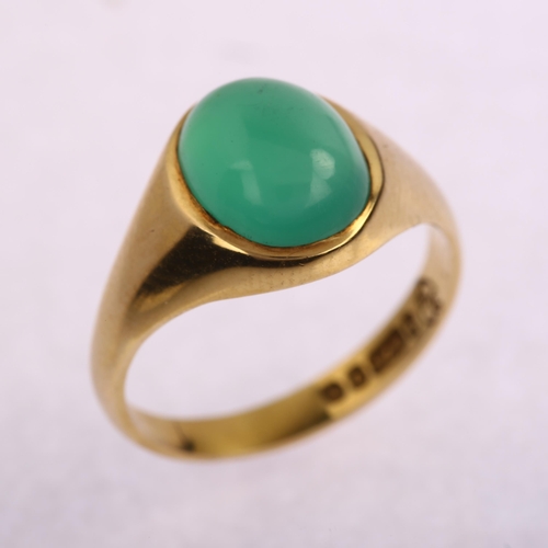 1189 - A mid-20th century 9ct gold green chalcedony signet ring, set with oval cabochon chalcedony, hallmar... 