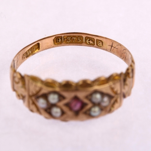 1193 - A Victorian 9ct rose gold pearl band ring, maker's marks HW Ltd, hallmarks Birmingham 1900, setting ... 