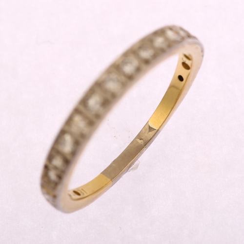 1195 - An 18ct gold diamond three quarter eternity ring, set with single-cut diamonds and foliate scrollwor... 