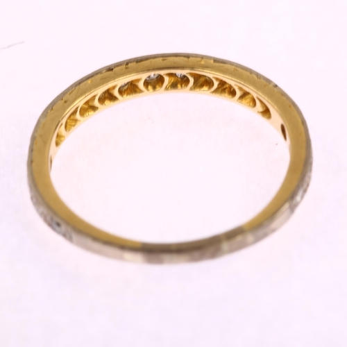 1195 - An 18ct gold diamond three quarter eternity ring, set with single-cut diamonds and foliate scrollwor... 