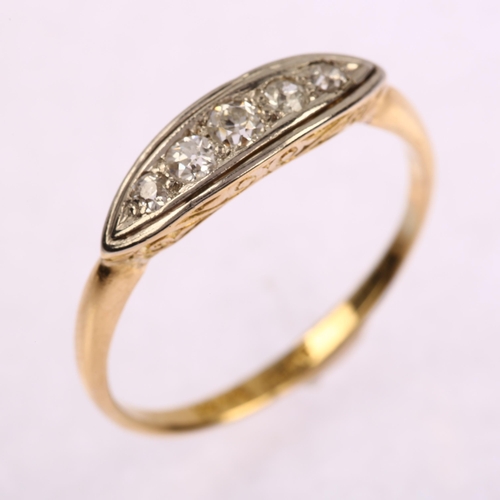 1196 - An early 20th century 18ct gold graduated five stone diamond half hoop ring, platinum-topped set wit... 